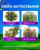Садовый набор инструментов 5 в 1 Garden Set для обрезки деревьев, цветов и кустарников (секаторы, садовые ножницы, пилка) - изображение 6