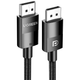 Кабель UGREEN DP114 DP 1.4 Male to Male Plastic Case Braided Cable 2m (UGR-80392) - изображение 1