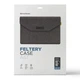 Чохол-конверт для ноутбука MacBook 15-16 , чорний, Feltery Case AS1, повстяний, горизонтальний, захисний, із захистом від подряпин, на липучці, універсальний, ArmorStandart (ARM70767) - зображення 2