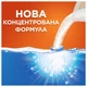 Стиральный порошок Tide Color 7.1 кг (8006530172226) (344966) - изображение 7