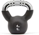 Гиря Adidas Kettlebell Чорний 4 кг (ADWT-11504-NL) - зображення 1