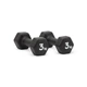 Гантелі Adidas Dumbbells Чорний 3 кг (ADWT-11403-NL) - изображение 3
