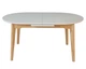 Раскладной обеденный стол ALBERTO CERAMIC 160(200) × 90, бежевый матовый / дерево Intarsio - изображение 1
