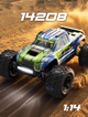 RC машинка MJX 14208 4WD 1:14 до 50 км/ч, 2 аккумулятора, бесколлекторный внедорожник, металлическая подвеска - изображение 7