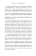 Лесбійка і люблячий Бог. Джекі Гілл Перрі - зображення 5