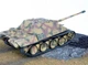 Стартовий набір 1:76 САУ Sd.Kfz.173 Jagdpanther Revell 63232 - изображение 5