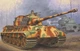 Стартовий набір 1/72 танк Tiger II Ausf. B Revell 63129 - изображение 3