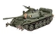Стартовий набір 1:72 танк T-55A/AM with KMT-6/EMT-5 Revell 63328 - изображение 4