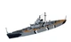 Стартовий набір 1:1200 корабель Bismarck Battle - First Diorama Set Revell 05668 - изображение 6