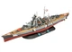 Набір моделей 1:700 і 1:1200 кораблі Легендарний Бісмарк Revell 05637 - изображение 3
