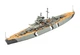 Набір моделей 1:700 і 1:1200 кораблі Легендарний Бісмарк Revell 05637 - изображение 4