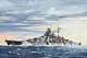 Збірна модель 1:700 військовий корабель Battleship Bismarck Revell 05098 - зображення 6