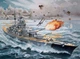 Збірна модель 1:350 німецького лінкора "Бісмарк" Bismarck Revell 05040 - зображення 8