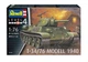 Збірна модель 1:76 танк T-34/76 Modell 1940 Revell 03294 - изображение 7