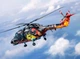 Збірна модель 1:32 гелікоптер Westland Sea Lynx MK.88 (спеціальне видання 40 років) Revell 03806 - изображение 2