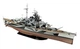 Збірна модель 1:350 лінкор "Tirpitz" Revell 05096 - зображення 7
