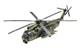 Збірна модель 1:48 гелікоптера Sikorsky CH-53 GS / G Revell 03856 - изображение 5