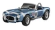 Збірна модель 1/25 автомобіля '62 Shelby Cobra 289 Revell 07669 - изображение 6