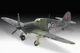 Збірна модель 1:32 літак Hawker Sea Hurricane Mk.iic Revell 03768 - изображение 7