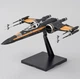 Збірна модель 1:72 Винищувач X-Wing По Star Wars Зоряні війни Bandai Revell 01216 - зображення 2
