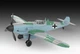 Збірна модель 1:32 винищувач Messerschmitt Bf109G-6 Revell 03653 - изображение 3