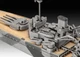 Збірна модель 1:1200 лінкор Battleship HMS Duke of York Revell 05182 - изображение 8