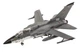 Збірна модель 1:144 літак Panavia Tornado IDS/GR.1 Revell 03783 - изображение 2