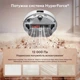 Робот-пылесос RoboRock Qrevo 5AE White (1141772) - изображение 14
