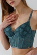 Бюстгальтер WeiyeSi 6033 90C Зеленый shop (2000990825568) - изображение 2