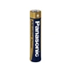 Батарейка Panasonic LR03/AAA Alkaline 1.5V 4шт (5410853039334) - зображення 2