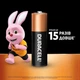 Батарейка Duracell Basic LR6/AA 1.5V 4шт (5000394127050) - зображення 2