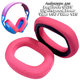 Амбушюры для Logitech G435 Lightspeed Zone Vibe 100 / Vibe 125 (пара) ткань Pink - изображение 1