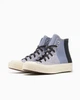 Кеди Converse Chuck 70 Patchwork Suede High Blue A06535C 39.5 - зображення 6