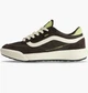 Кроссовки Vans Ultrarange 2.0 Se Brown VN000D61BF0 45 - изображение 1