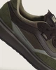 Кроссовки Vans Ultrarange 2.0 Se Olive VN000D61EMPVN000D61EMP 41 - изображение 5