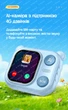 Дитяча AI камера X02 4G з GPS, відеодзвінком та SIM-картою, камера-телефон для дітей, Android, SOS Green - зображення 10