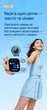 Дитяча AI камера X02 4G з GPS, відеодзвінком та SIM-картою, камера-телефон для дітей, Android, SOS Green - зображення 13