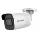 IP камера Hikvision DS-2CD1021G0-I (2.8мм) white 20350 - изображение 1