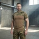 Футболка тактическая UBACS. ESDY. Мультикам 2XL - изображение 1