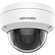 IP камера Hikvision DS-2CD1121G0-I (2.8мм) ( white ) 21649 - изображение 7