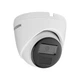 IP-камера Hikvision DS-2CD1321G0-I (2.8 мм) white 37148 - изображение 10