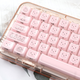 Набір кейкапів Miffy Pink Bunny — MOA профіль, PBT, 119 клавіш для механічної клавіатури - зображення 7