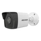 IP-камера Hikvision DS-2CD1021-I(F) (2.8 мм) white 25525 - зображення 3