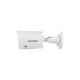 Камера видеонаблюдения Hikvision DS-2CD2063G2-LI (2.8) - изображение 4