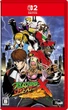Gra Nintendo Switch 2 Rushing Beat: X Return of the Brawl Brothers (Kartridż) (7350002938065) - obraz 1