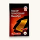 Пластырь перцовый PINNA перфорированный ПиннаТрит 10x18 см - изображение 1