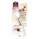 Sana Nameraka Honpo Wrinkle Eye Cream N – крем для кожи вокруг глаз, 20г - изображение 2