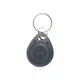 Чип-брелок RFID, 125kHz (только чтение) EM4100/TK4100, 34х29х5мм, Grey - изображение 1