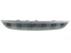 Дополнительный стоп сигнал для Mitsubishi Outlander 2012-2015 8334A113 - изображение 1