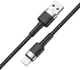 Кабель Brevia USB to Lightning 1 м Black box (53100BULC1) - зображення 2